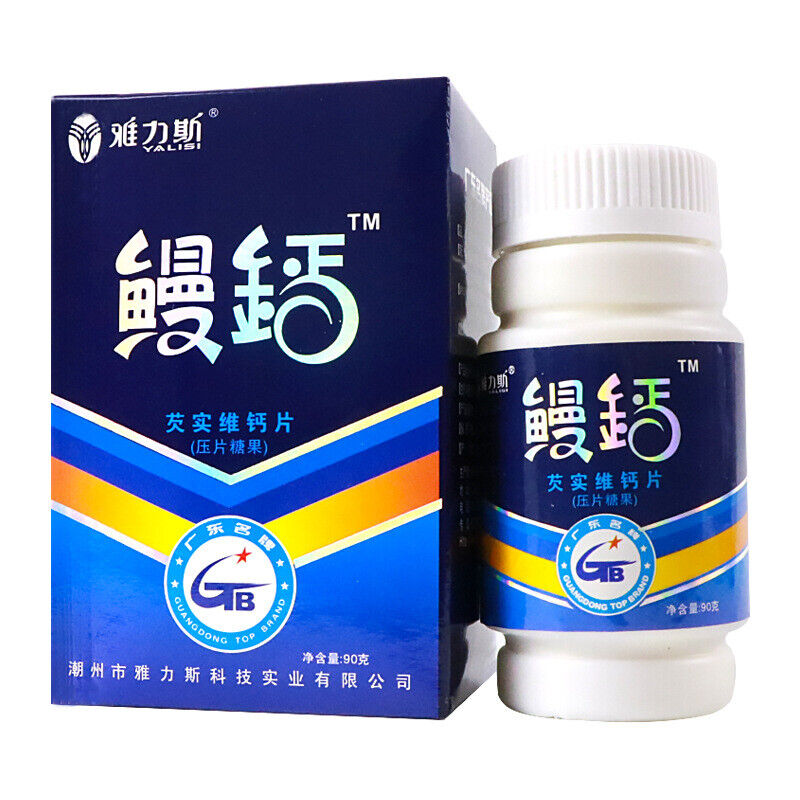 Eel Calcium Gorgonzola Vita Calcium Tablets Calcium Xylitol Lactate*60 Tablets