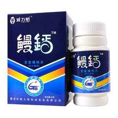 Eel Calcium Gorgonzola Vita Calcium Tablets Calcium Xylitol Lactate*60 Tablets