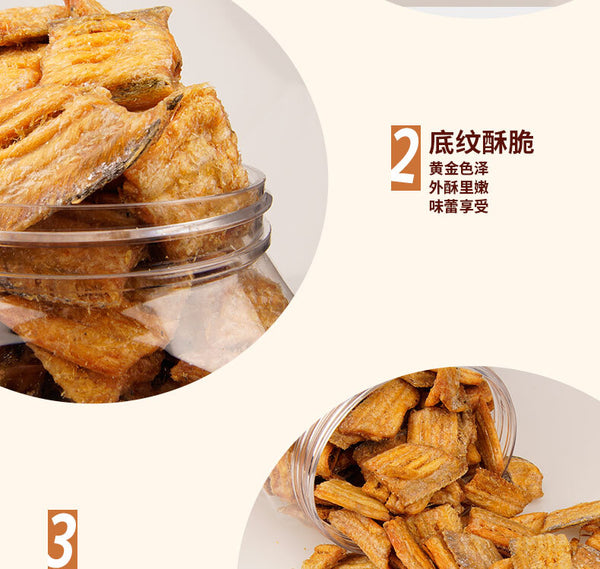 Hairtail Crisps Canned Crispy Hairtail Fish Dried Ready-to-eat Seafood Snacks