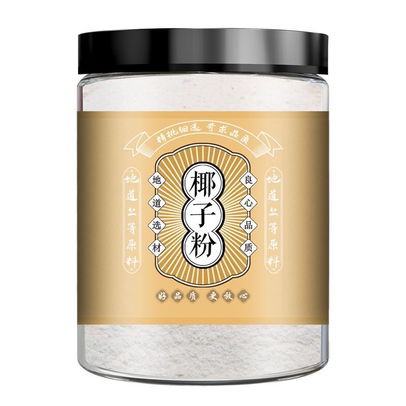 Pure Coconut Powder Instant Original Coconut Milk Powder for Baking Dessert