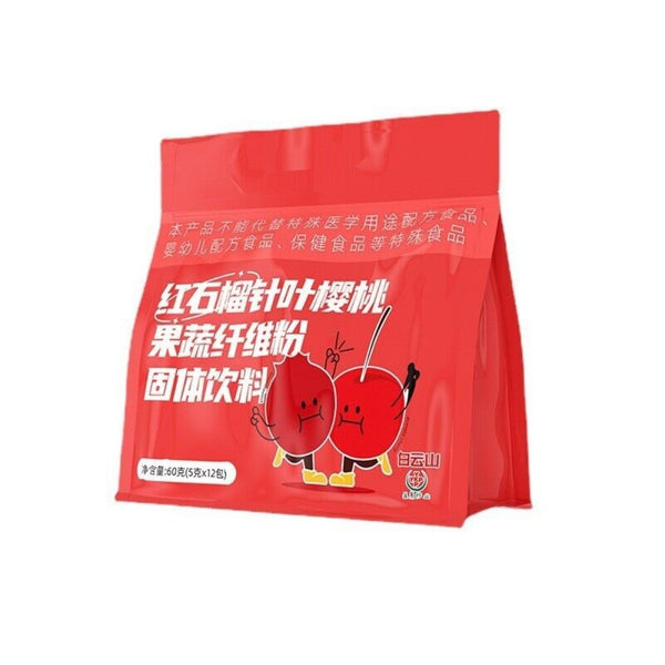Pomegranate Cherry Fiber Powder Womens Fitness Juice Premium Meal Blend