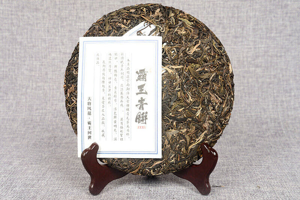 HelloYoung 357g Yunnan Pu-erh Raw Tea Cake Overlord Green Cake Menghai Seven Seeds Cake