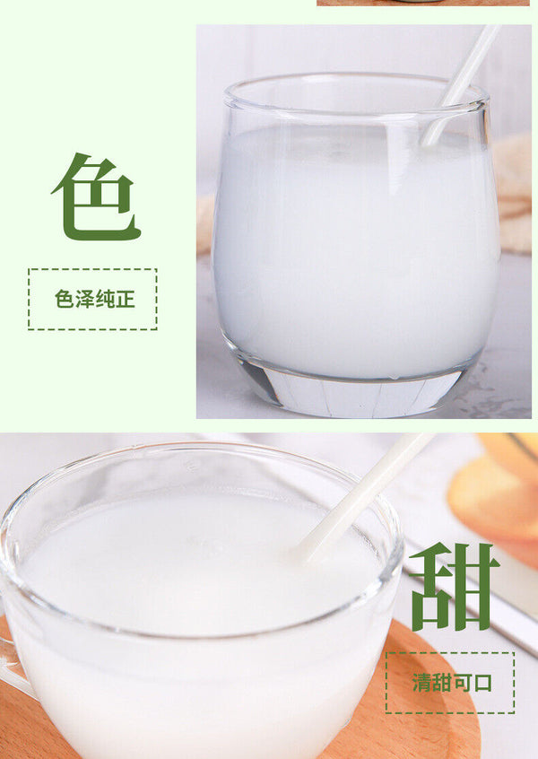 Coconut Powder Rich Fragrant Silk Smooth Coconut Milk 500g Coconut Milk Powder