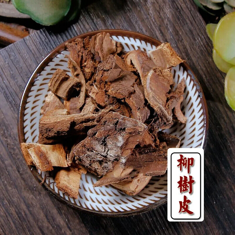 WILLOW BARK 100% CERTIFIED ORGANIC VEGAN DRIED HERB PREMIUM PAIN RELIEF HEART Main image