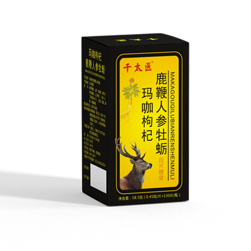 Ginseng and Deer Whip Maca Pressed Tablets 人参鹿鞭片玛卡鹿鞭黄精牡蛎片 0.45g*130片/盒 Main image
