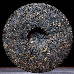 HelloYoung Cha Cake YUNNAN YIN HAO BING CHA Puwen YUNYA Aged Pu-erh Original Puer Tea 400g