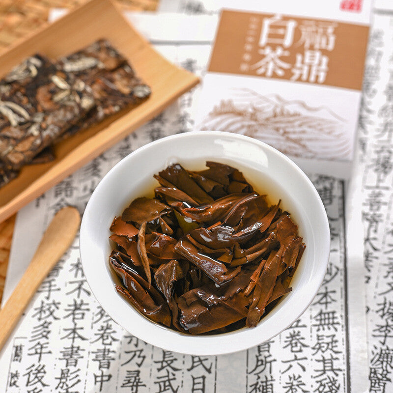4-Year Shoumei Mini Tea Cakes Gift Box 150g Fuding Aged White Tea Secondary image