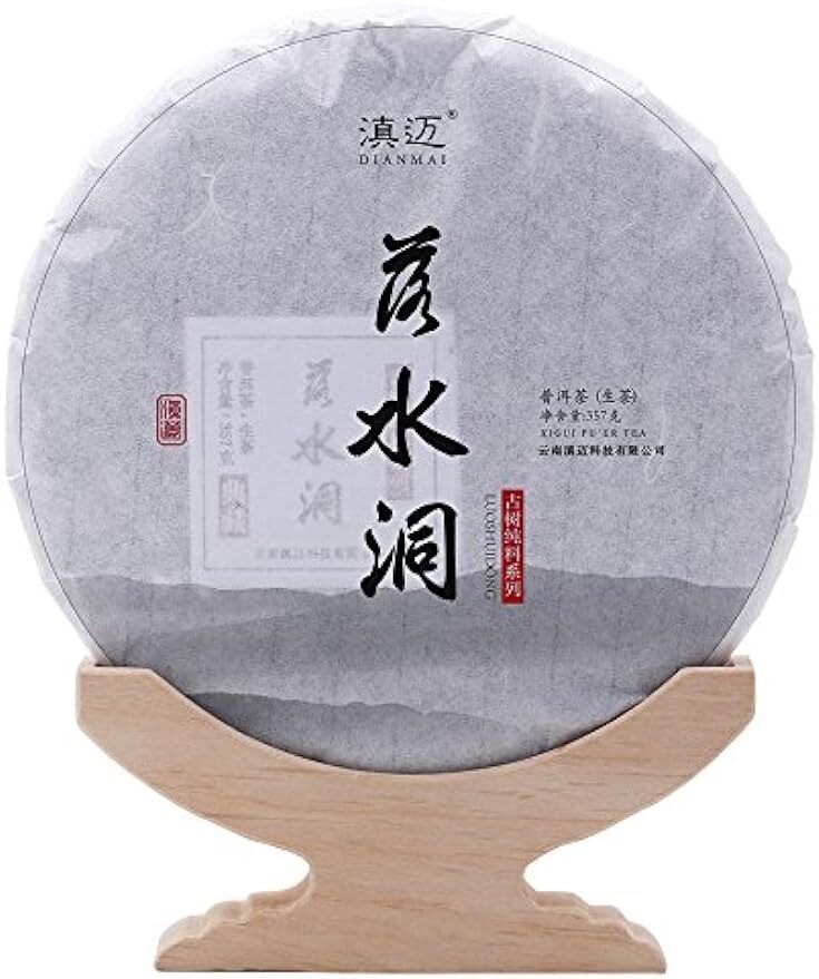Yunnan puerh tea 357G Pu'er raw tea Pu-erh Tea Cake Yi Wu luoshuidong