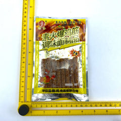 Junzai Vegetarian Hot Chicken Tendon Spicy Strips Snacks 50 Bags君仔素火爆鸡筋辣条50包麻辣零食