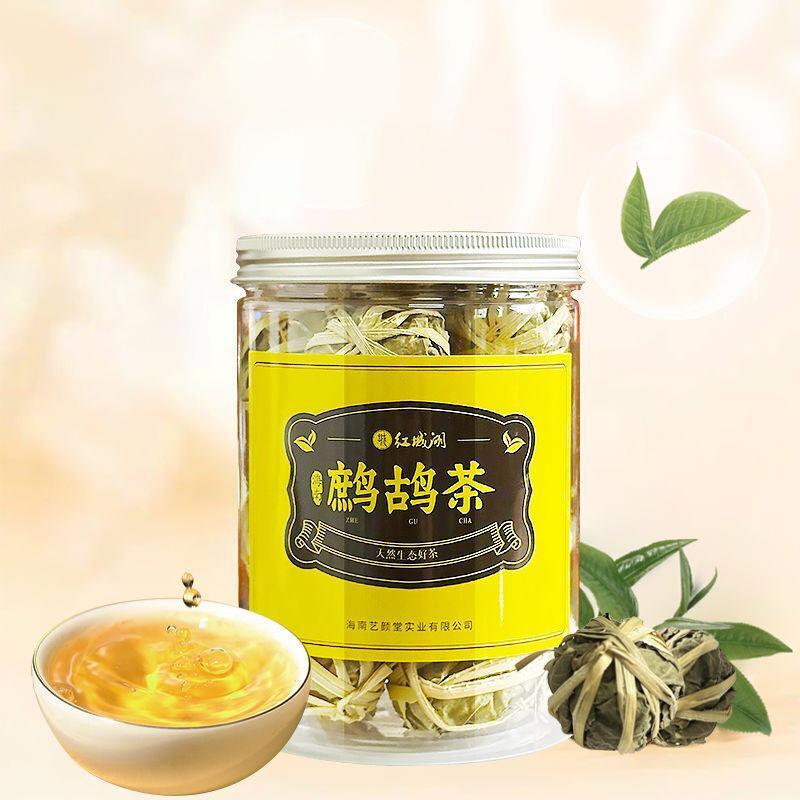 Heat-Reducing Health Tea New Heat-Reducing Tea Partridge Herbal Tea Bulk Main image