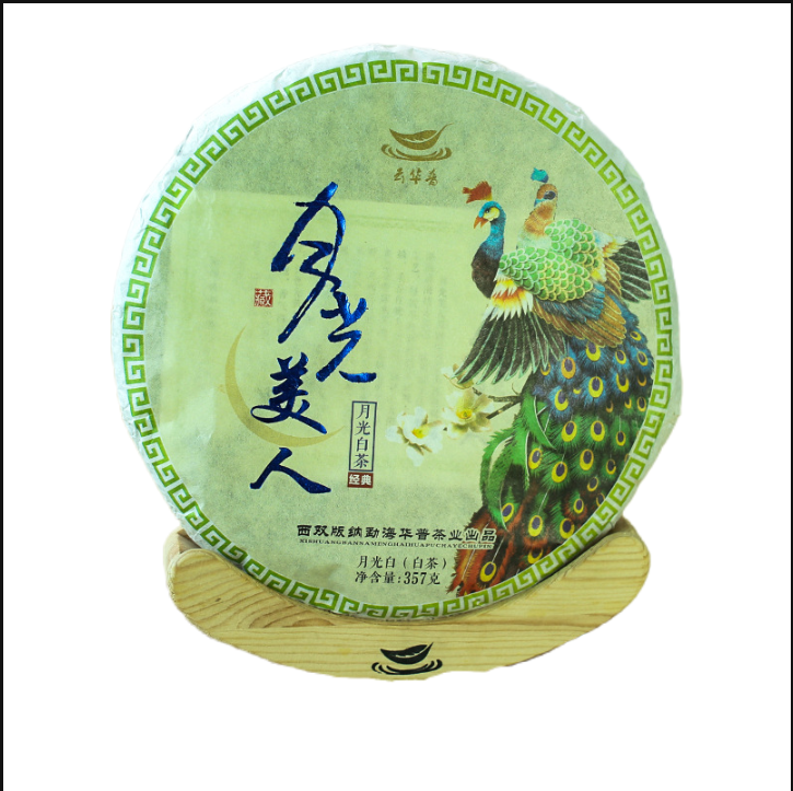 HelloYoung Yunnan Puerh Tea Moonlight Beauty White Tea Puerh Tea Cake 357g/12.59oz