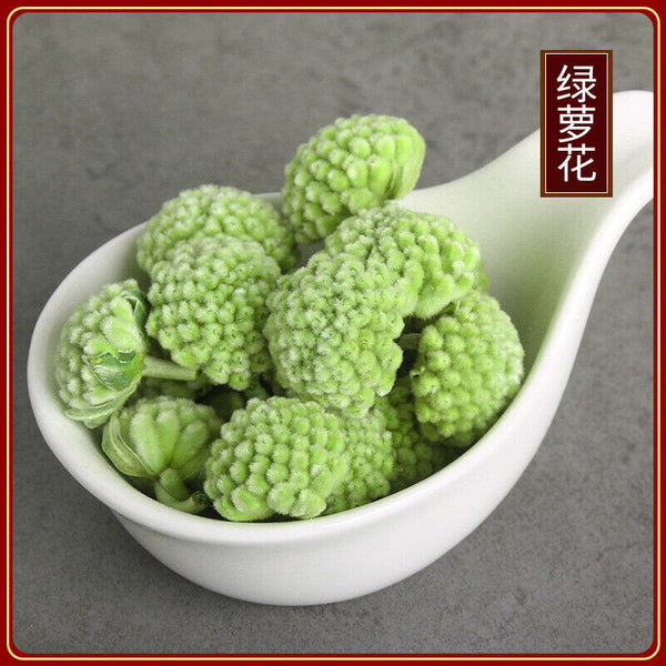 HelloYoung 50g Organic Herbal Scented Tea Wild Flower Tea Shirley Tibet Green Radish Tea