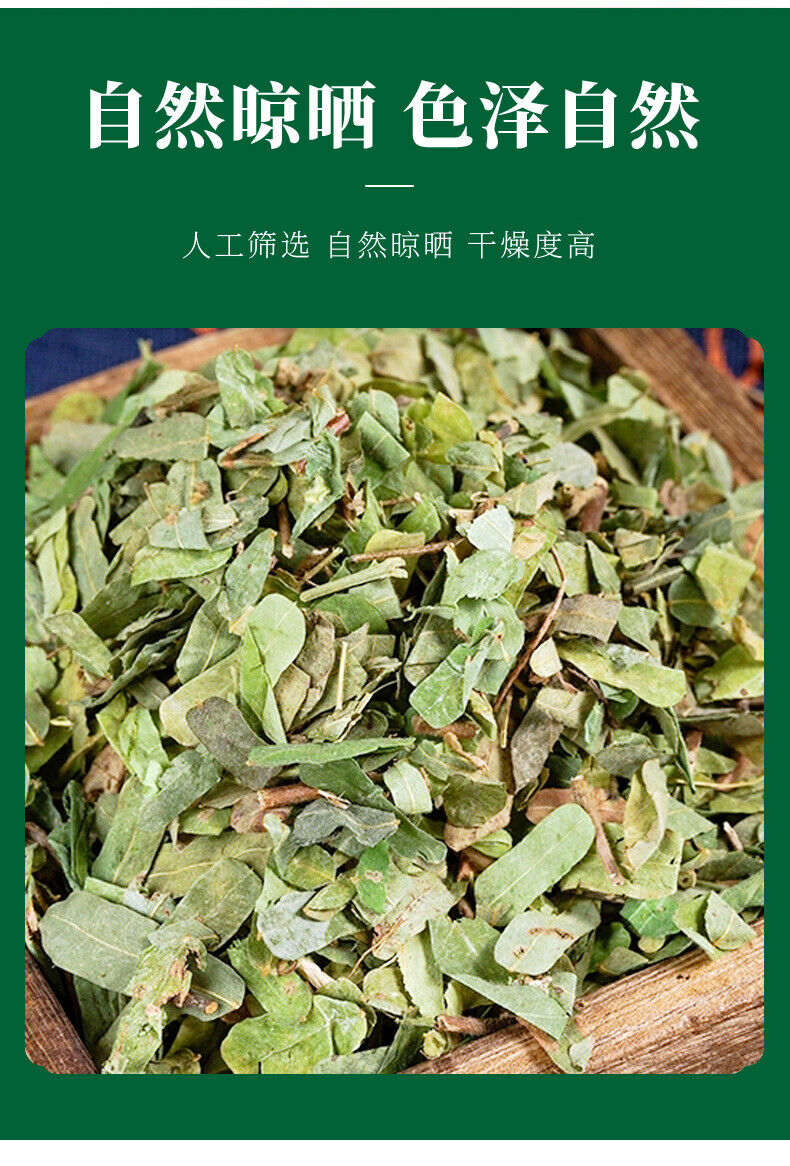 Chicken Bone Herb Tea, Nourishing Health Tea, Wholesale Supplier
