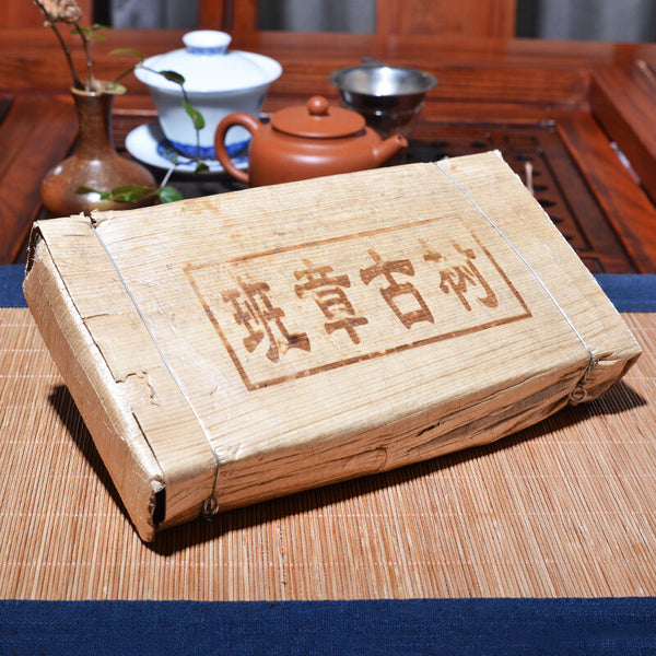 1000g Large Tea Bricks Yunnan Pu'er Tea Tea