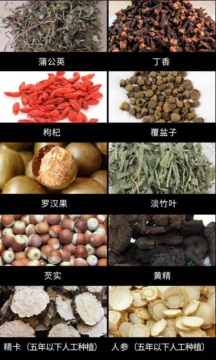 150g Golden gun solid brand tea ginseng five treasure tea Yi Ben golden gun tea