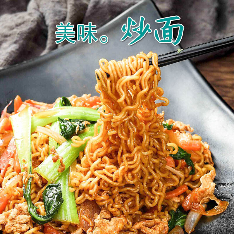 Non-Fried Instant Noodles Hot Pot Stir-Fry Spicy Noodles Bulk Box Secondary image