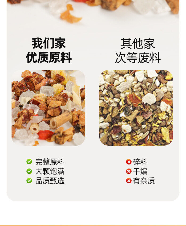 Bamboo Cane Imperatae Pear Tea Sweet Cooling Herbal Drink Cantonese Herbal Tea