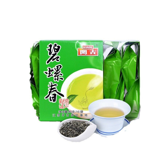 HelloYoung Bi Luo Chun Special Offer Boxed Jiangsu Green Tea Ming Qing New Tea 80g/16packs