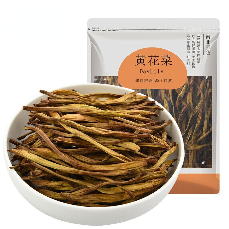 HelloYoung 250g Dried Huangcaihua jinzhen Cai Natural Healthy Herbal Tea 干黄花菜金针菜干货鲜烹烹天然美味煲汤 Main image