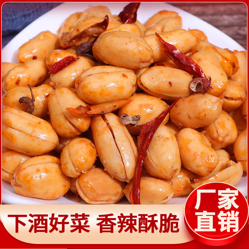 Spicy Salted Peanuts 5lb Bulk Pack Ideal for Snacks and Drinks