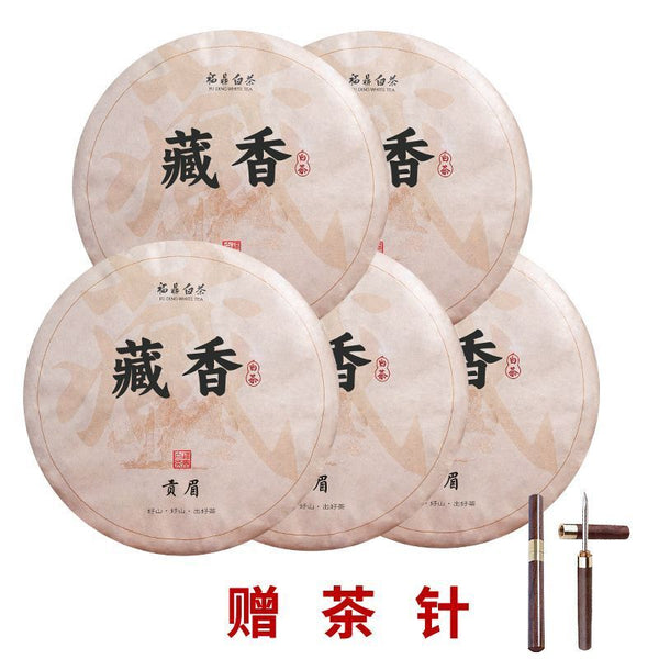 Authentic Fuding Old White Tea Cake White Tea Bulk Strong Aroma 350g