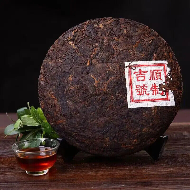 357 G Chinese Traditional Ripe Puerh Tea Cake Yunnan Menghai Qi Zi Bing Cha Main image