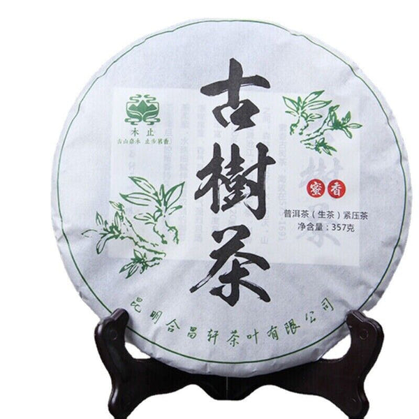 HelloYoung Yunnan Pu'er Green Tea Cake Health Drink 357g Natural Ancient Tree Raw Puerh Tea