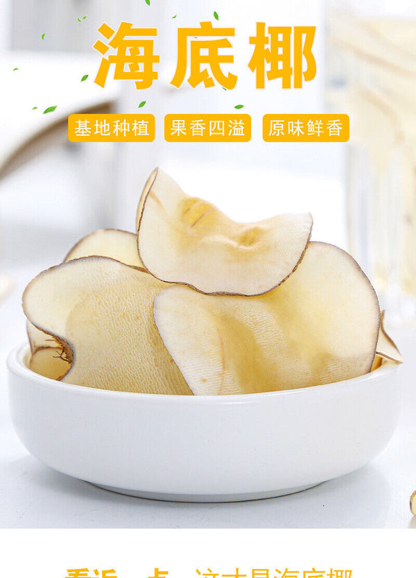 Sea Coconut Flakes Bulk Dried Coconut Dried Sea Coconut Flakes 500g