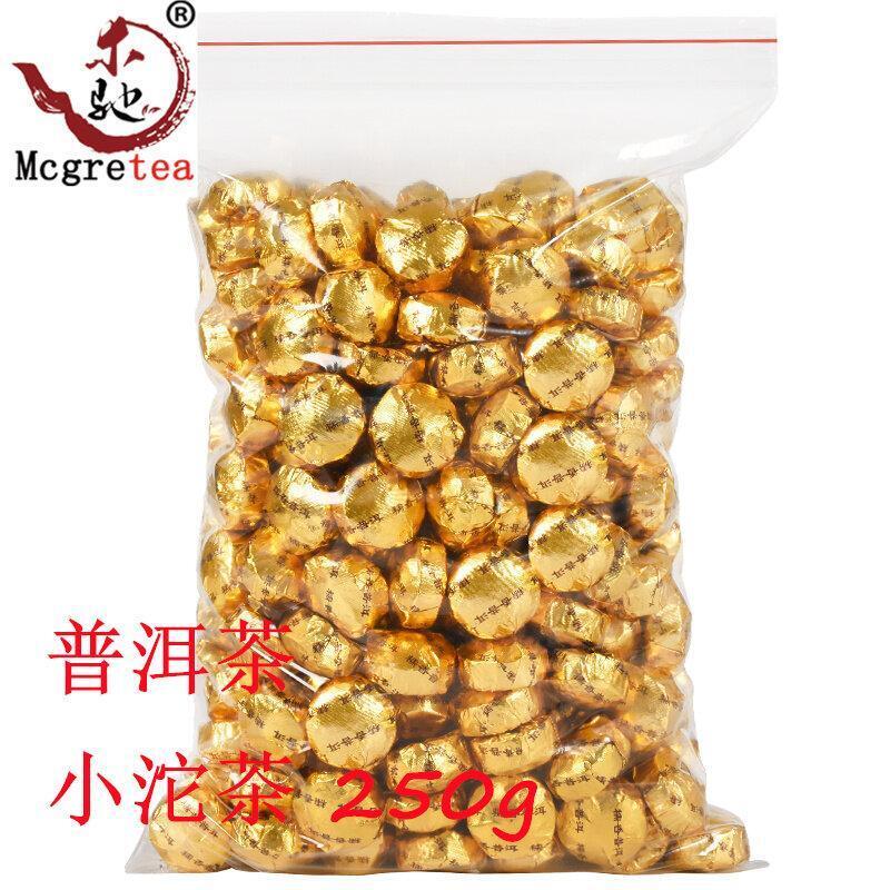 HelloYoung Mcgretea Puer Tea Glutinous Rice Fragrant Puer Tea Xiao Tuo Tea Brick Puer 250g Secondary image