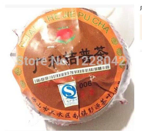 HelloYoung 3pcs Orange Puerh Tea Puer Ripe Pu Erh Tea Old Puer Tea Pu Er Pu-er Health Care