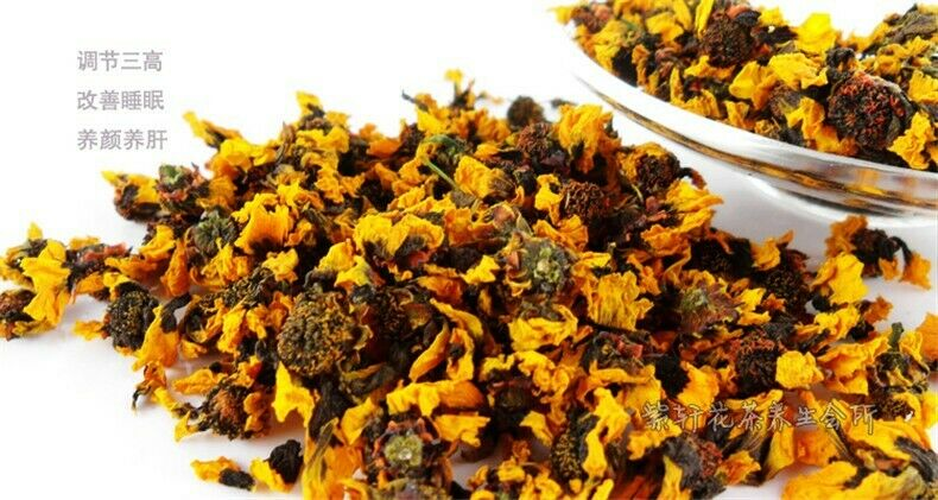 HelloYoung Chrysanthemum Tea Kunlun Daisy Scented Tea Healthy Drink Orgaic Herbal Tea 100g