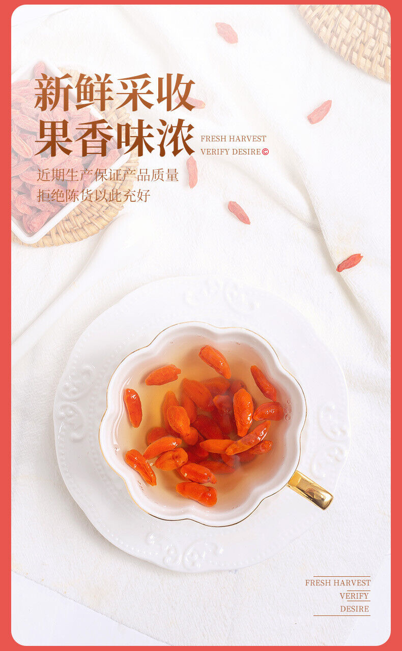 Ningxia Goji Berries Large-Size Red Goji in Tin Can for Tea and Late-Night Use
