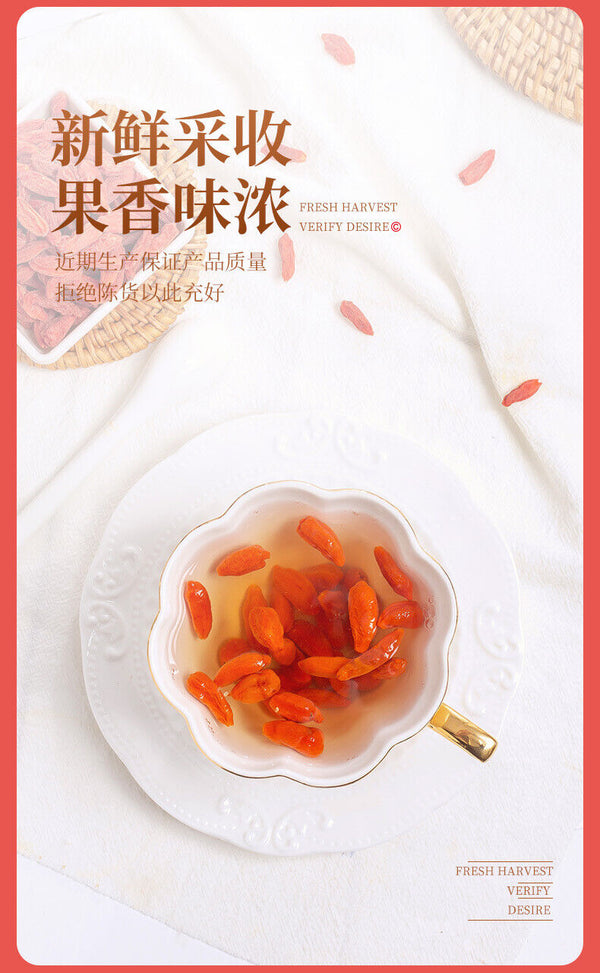 Ningxia Goji Berries Large-Size Red Goji in Tin Can for Tea and Late-Night Use