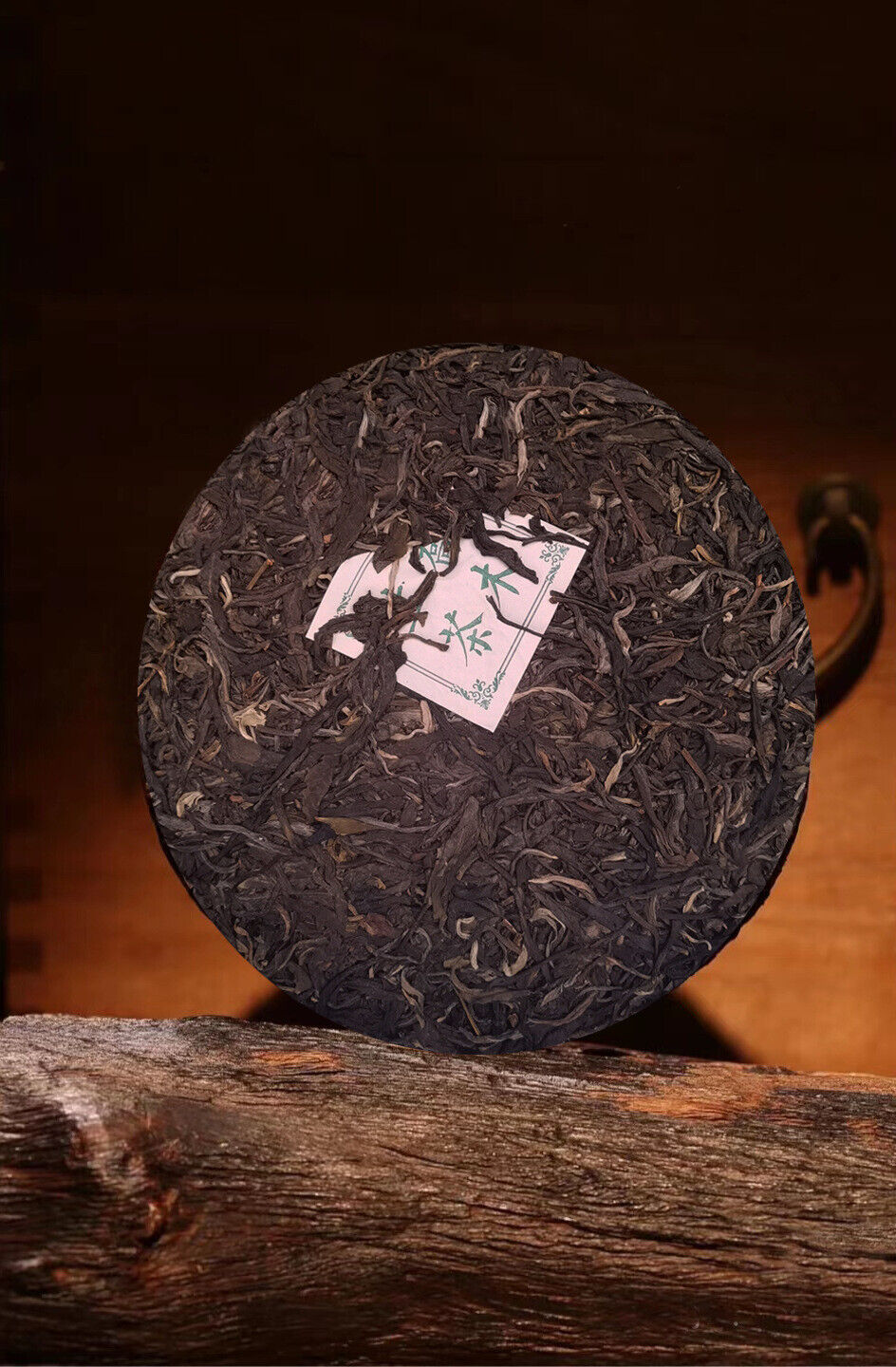 HelloYoung National Forest Raw Tea Pu-erh Tea 357g/12.59oz