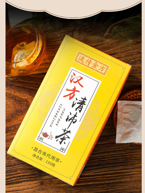 HelloYoung 150g Hanfang Qingpei Tea Fatty Sea Chrysanthemum Qingrun Tea Wellness Combo Tea