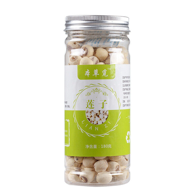 HelloYoung New Lotus Seeds Coreless White Lotus Seed Meat Dried Lotus Seeds 180g