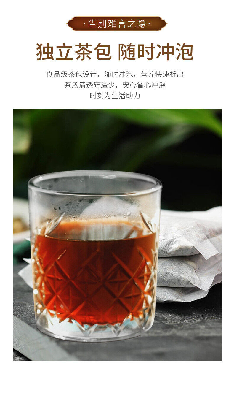 Ginseng Mulberry & Goji Berry Tea: Red Dates, Wellness Blend