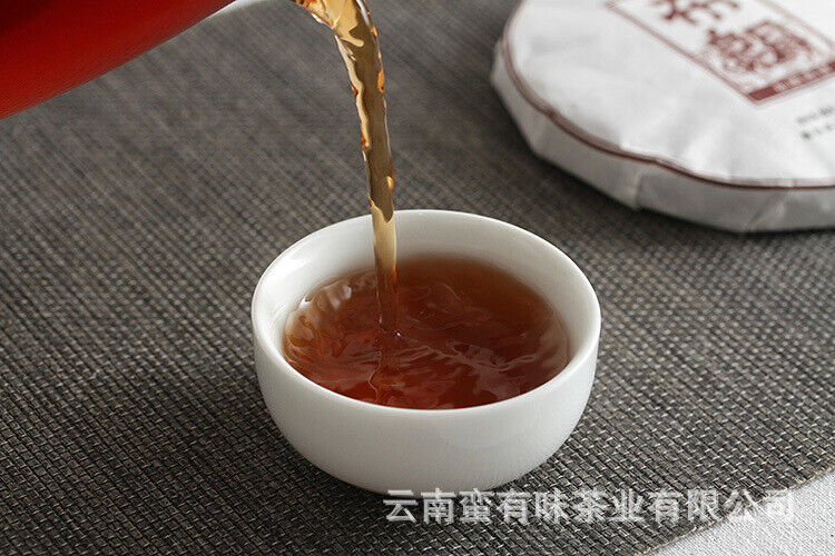 HelloYoung Yunnan Pu'er Tea Big Tree Old Tree Tea 100g Brown Ripe Cake (Chong)