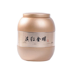 HelloYoung 350g/can Fengqing Flower and fruit aroma golden snail Dian Hong tea (two leaves)