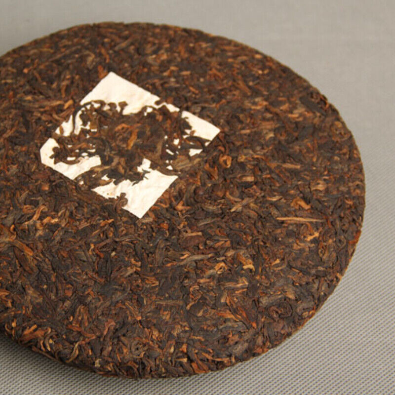 HelloYoung Tasty Golden Bud Ripe Tea Big Leaf Pu'er Tea Cake High Quality Black Tea 357g