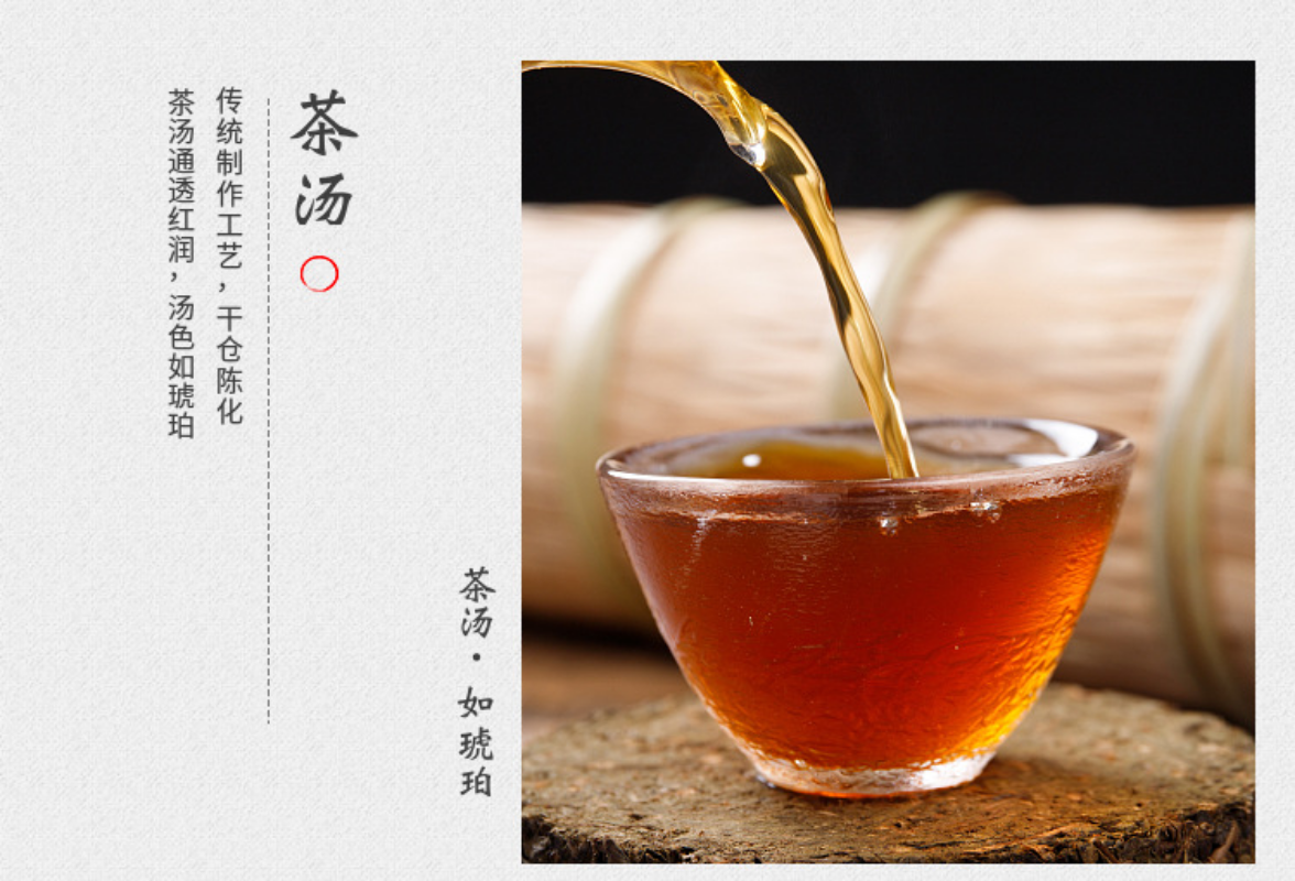 HelloYoung 150g Black Tea Cake Hunan Anhua Black Tea Flower Roll Hundred Thousand Liang Tea