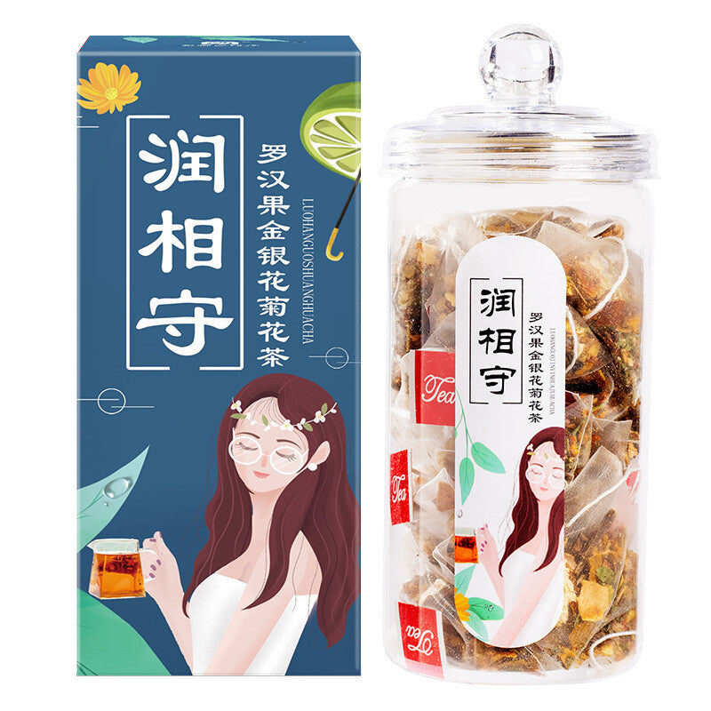 Chicory Gardenia 120g (10 packs)