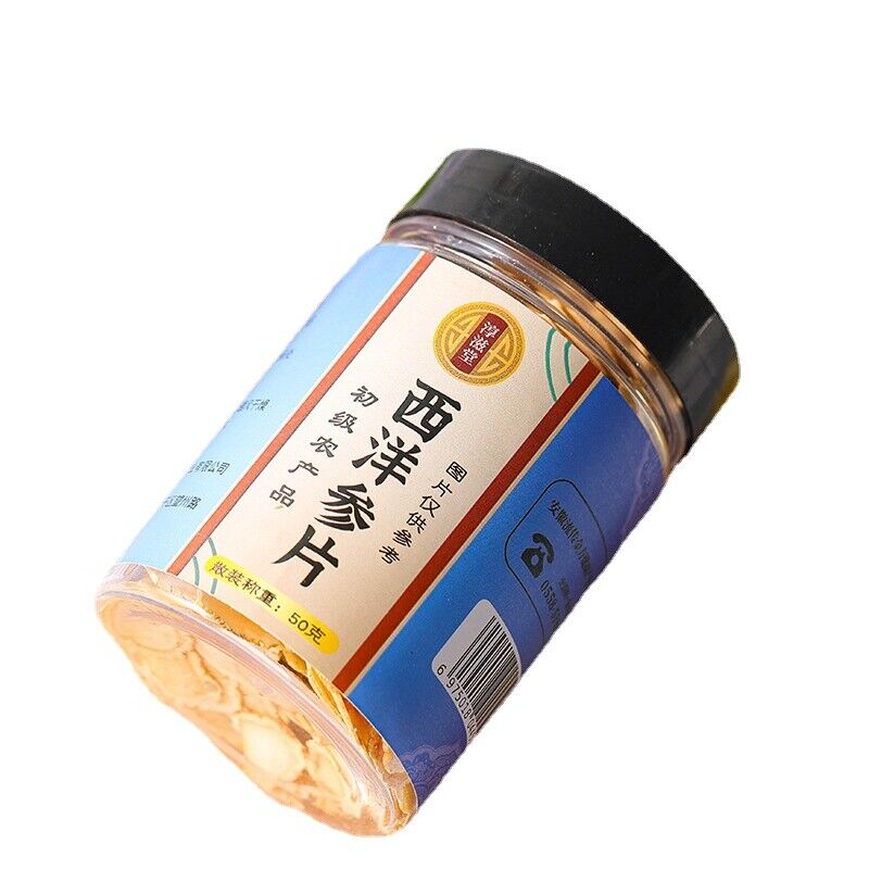 HelloYoung 50g cans of American ginseng slices soft can take ginseng can be health Secondary image
