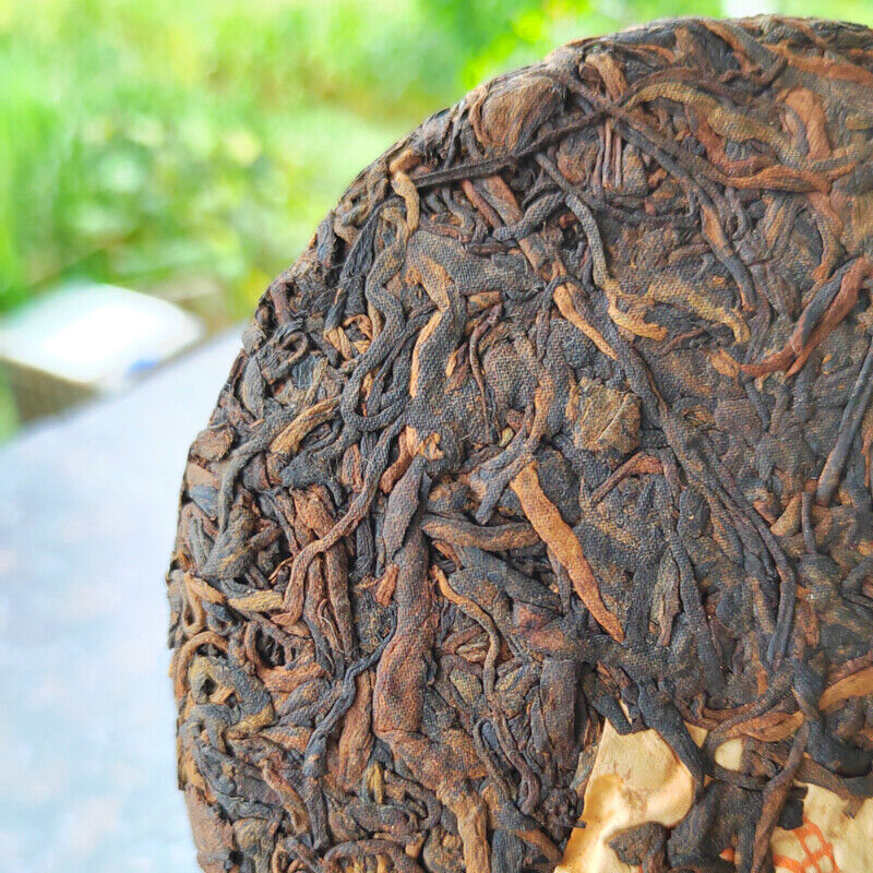HelloYoung 200g Golden Bud Cooked Tea Yunnan Ripe Pu-Erh Tea Cake Weight Loss Healthy Drink