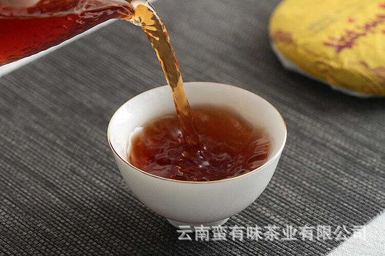HelloYoung 100g Yunnan Pu'er Tea Ancient Tree Golden Bud Small Cake Pu'er Tea Ripe Tea