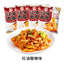 Ahkuan Red Oil Noodles Instant Noodles Chongqing Specialty 阿宽红油面皮速食干拌面夜宵泡面