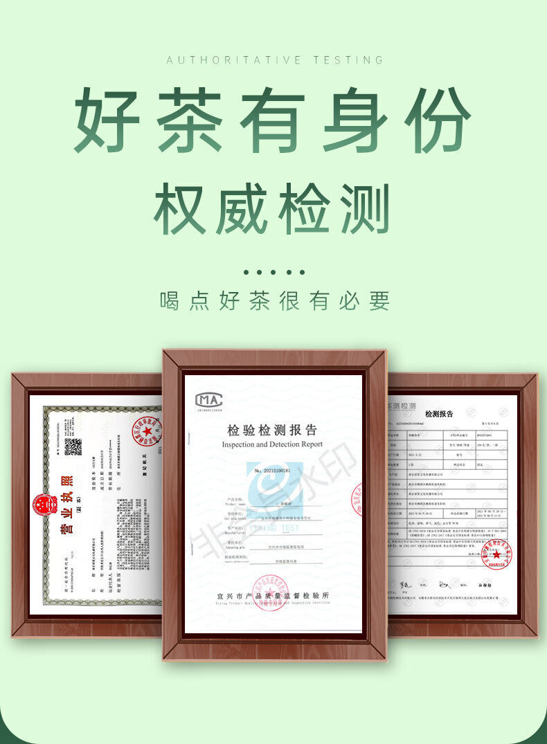 High Grade Charcoal Oolong Tea Rich Loose Tea 256G