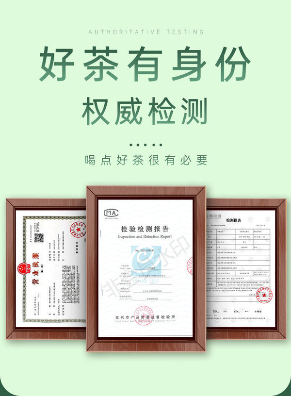 High Grade Charcoal Oolong Tea Rich Loose Tea 256G