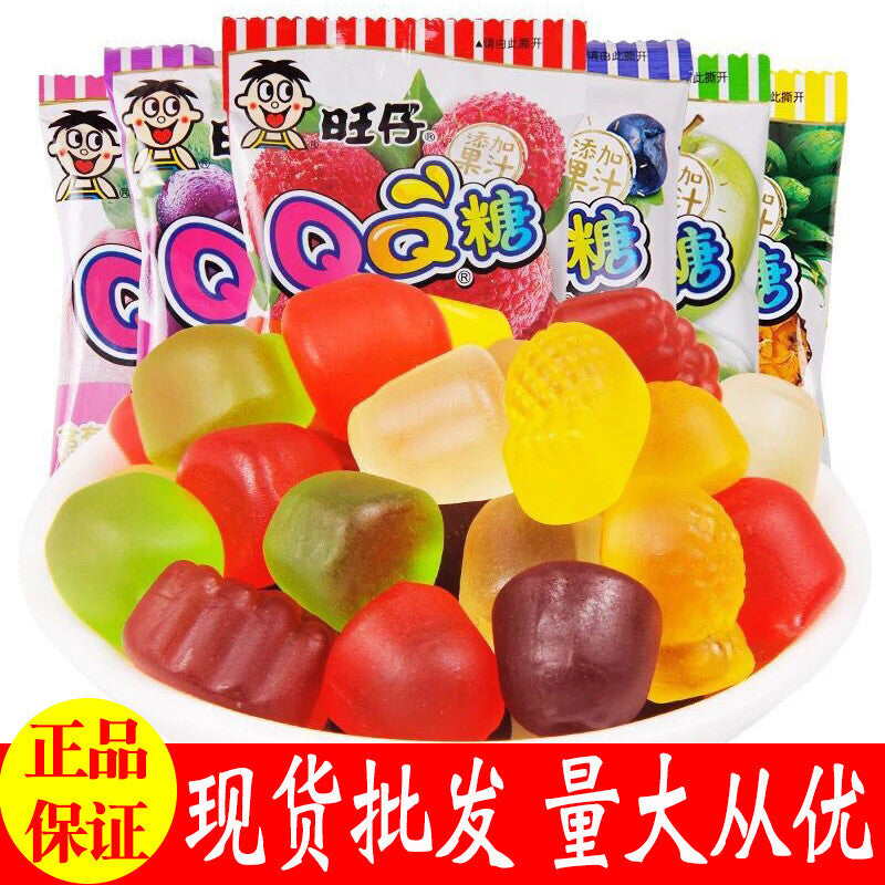 QQ Candy Gummy Candies Snacks 旺仔qq糖多味软糖橡皮糖袋装糖果休闲零食 Wangzai Multi-flavored Secondary image