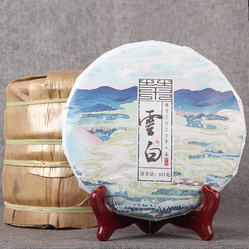 357g  Golden White Tea Yunnan Ancient Tree Weight Loss Healthy Drink Gift Tea Secondary image